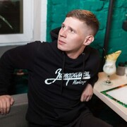 ���������� �����, ���� ������� ���������, 32 ����, ������������ ��� ������, ����� � ���������