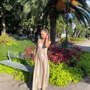 ���������� ���������, ���� ������� ����, 32 ����, ������������ ��� c�������� ���������, ���������