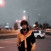 ���������� ������, ���� ������� Maga, 26 ���, ������������ ��� ������, ����� � ���������