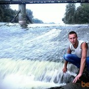 ���������� ��������������, ���� ������� 0500116860, 33 ����, ������������ 