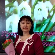  ,   Ma, 61 ,   c 