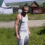 ���������� �����������, ���� ������� ��������, 39 ���, ������������ ��� ������, ����� � ���������, c�������� ���������