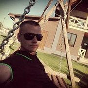 ���������� �������, ���� ������� ������, 31 ���, ������������ ��� ������, ����� � ���������, c�������� ���������