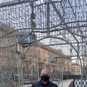 ���������� �����, ���� ������� ����, 43 ����, ������������ ��� ������, ����� � ���������