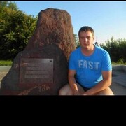 ���������� �����������, ���� ������� ���������, 36 ���, ������������ ��� ������, ����� � ���������