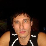 ���������� ���������, ���� ������� ���������, 43 ����, ������������ 