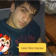  ,   Ravshan, 40 ,   