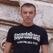 ���������� �������, ���� ������� �����, 39 ���, ������������ ��� ������, ����� � ���������, c�������� ���������