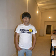 ���������� ������, ���� ������� Garo, 32 ����, ������������ ��� ������