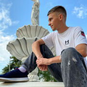 ���������� ������, ���� ������� ���, 26 ���, ������������ ��� ������, ����� � ���������