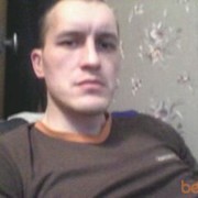 ���������� ��������, ���� ������� ������, 43 ����, ������������ ��� ������