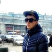  ,    , 29 ,   