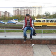  ,   Roman, 33 ,   