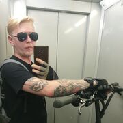 ���������� ������, ���� ������� Eugene, 35 ���, ������������ ��� ������, ����� � ���������, c�������� ���������, ���������