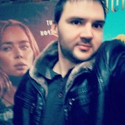 ���������� ������, ���� ������� �������, 32 ����, ������������ ��� ������, ����� � ���������, c�������� ���������