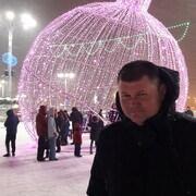 ���������� �������, ���� ������� ���������, 44 ����, ������������ ��� ������, ����� � ���������, c�������� ���������