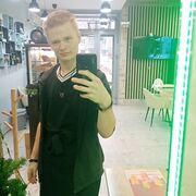  ,   , 21 ,   , c 