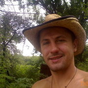 ���������� �������, ���� ������� ����, 37 ���, ������������ ��� ������, ����� � ���������, c�������� ���������