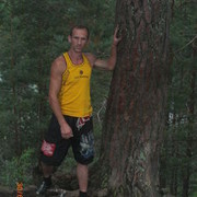 ���������� �����, ���� ������� �����, 45 ���, ������������ ��� ������, ����� � ���������, c�������� ���������, ���������