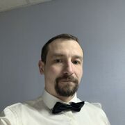 ���������� �����, ���� ������� �����, 38 ���, ������������ ��� ����� � ���������, c�������� ���������