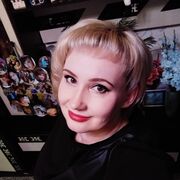 ���������� ���������, ���� ������� ����, 43 ����, ������������ ��� ����� � ���������, c�������� ���������