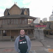 ���������� ������, ���� ������� ����, 41 ���, ������������ ��� ������, ����� � ���������, c�������� ���������