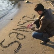 ���������� ����, ���� ������� Alik, 37 ���, ������������ ��� ������, ����� � ���������, c�������� ���������, ���������