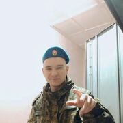  ,   , 23 ,   ,   , c , 