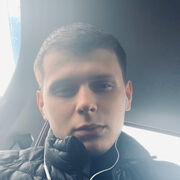 ���������� ������, ���� ������� ����, 32 ����, ������������ ��� ������, ����� � ���������, c�������� ���������