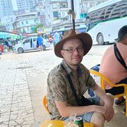 ���������� �����, ���� ������� ����, 44 ����, ������������ ��� ������, ����� � ���������