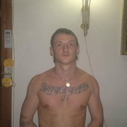 ���������� �����, ���� ������� ������, 42 ����, ������������ ��� ������