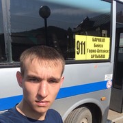 ���������� �������, ���� ������� �������, 27 ���, ������������ ��� ������, ����� � ���������, c�������� ���������, ���������