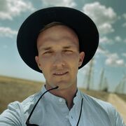 ���������� ����, ������� ���������, 38