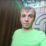 ���������� ������ ��������, ���� ������� ������, 39 ���, ������������ ��� ����� � ���������, c�������� ���������