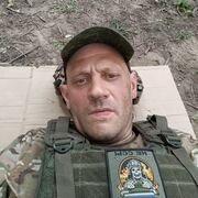  ,   , 45 ,   ,   , c , 