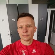 ���������� ����, ������� ����, 41