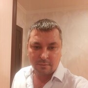  ,   Roman, 39 ,   ,   , c , 