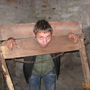  ,   Alex, 39 ,   