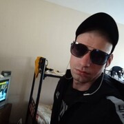 ���������� �����-���������, ���� ������� �����, 32 ����, ������������ ��� c�������� ���������