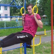  ,   Tema, 31 ,   