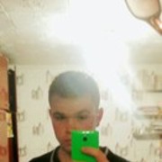  ,  , 29