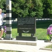 ���������� ���������, ���� ������� ������, 51 ���, ������������ ��� ������, ����� � ���������, c�������� ���������