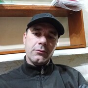  --,   , 41 ,   ,   