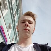 ���������� ������, ���� ����� �����, 25 ���, ������������ ��� ������, ����� � ���������