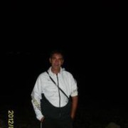  ,   ATASKA, 52 ,   ,   , c 