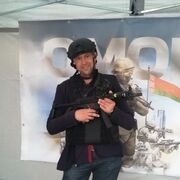 ���������� �����, ���� ������� ���� ������, 42 ����, ������������ ��� c�������� ���������