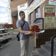 ���������� ������, ���� ������� �����, 38 ���, ������������ ��� ����� � ���������, c�������� ���������