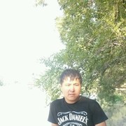  ,   Kana, 35 ,   