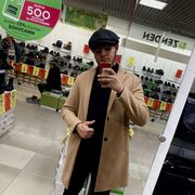 ���������� �����-���������, ���� ������� ��������, 30 ���, ������������ ��� ������, ����� � ���������