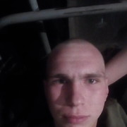   ,   , 29 ,   ,   , c 